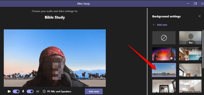 Microsoft Teams में पृष्ठभूमि कैसे बदलें