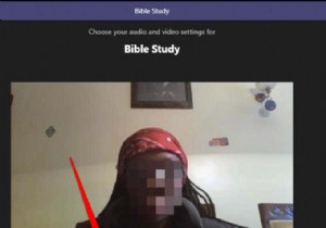 Microsoft Teams में पृष्ठभूमि कैसे बदलें