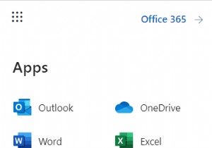 Microsoft MyAnalytics क्या है और इसका उपयोग कैसे करें?