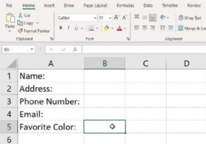 Excel में ड्रॉप डाउन लिस्ट कैसे बनाएं