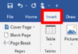 Microsoft Word दस्तावेज़ में हस्ताक्षर कैसे सम्मिलित करें