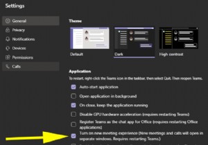 माइक्रोसॉफ्ट टीम में ब्रेकआउट रूम कैसे बनाएं 