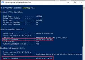 Windows, Linux या Mac पर अपना MAC पता बदलें 