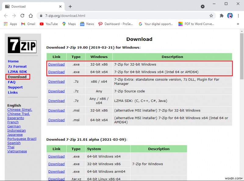 पीसी या मोबाइल पर RAR फ़ाइलें कैसे निकालें