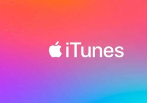 आइट्यून्स अपने आप खुलते रहना ठीक करें