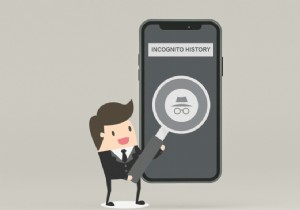 iPhone पर गुप्त इतिहास कैसे देखें