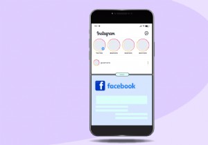 iPhone पर स्क्रीन कैसे विभाजित करें