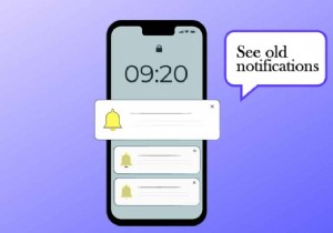 iPhone पर पुरानी सूचनाएं कैसे देखें