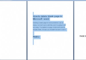 माइक्रोसॉफ्ट वर्ड में ब्लैंक पेज कैसे डिलीट करें 