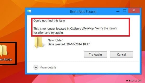 उन फ़ाइलों या फ़ोल्डरों को कैसे हटाएं जिन्हें हटाया नहीं जा सकता 