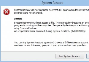 फिक्स रिस्टोर प्वाइंट विंडोज 10 में काम नहीं कर रहा है 