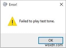 [हल] टेस्ट टोन त्रुटि चलाने में विफल 
