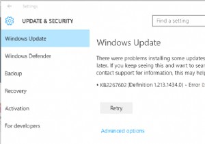 0x80070543 त्रुटि के साथ Windows अद्यतन विफल को ठीक करें 