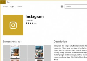 विंडोज स्टोर में फिक्स नो इंस्टाल बटन 