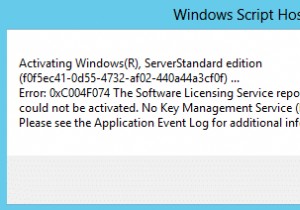कार्यालय सक्रियण त्रुटि कोड 0xC004F074 ठीक करें 