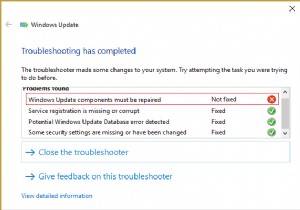 Windows अद्यतन डेटाबेस भ्रष्टाचार त्रुटि [हल] 