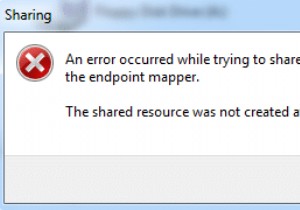 एंडपॉइंट मैपर से कोई और एंडपॉइंट उपलब्ध नहीं है [समाधान] 