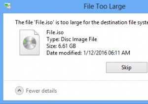 गंतव्य फ़ाइल सिस्टम के लिए फ़ाइल बहुत बड़ी है [हल किया गया] 