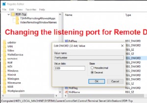 रिमोट डेस्कटॉप के लिए लिसनिंग पोर्ट बदलें 