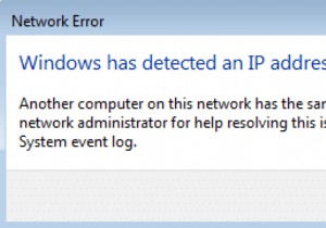 फिक्स विंडोज ने एक आईपी एड्रेस विरोध का पता लगाया है 