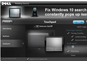 विंडोज 10 सर्च बॉक्स लगातार पॉप अप होता है [हल] 