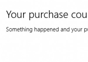 विंडोज स्टोर त्रुटि को ठीक करें 0x80073cf0 