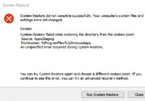 फिक्स सिस्टम रिस्टोर सफलतापूर्वक पूरा नहीं हुआ 