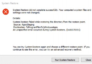 फिक्स सिस्टम रिस्टोर एरर 0x80070091 