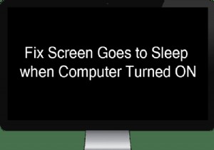 कंप्यूटर चालू होने पर स्क्रीन ठीक हो जाती है