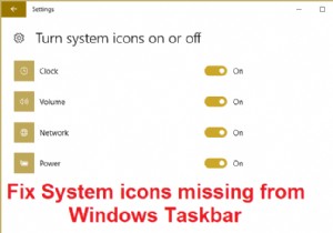 विंडोज टास्कबार से गायब सिस्टम आइकन को ठीक करें