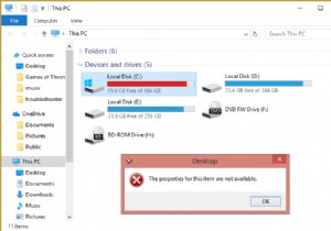 फिक्स इस आइटम के लिए गुण उपलब्ध नहीं हैं 