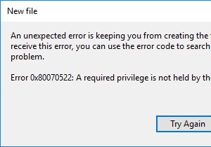एक आवश्यक विशेषाधिकार को ठीक करने के 6 तरीके क्लाइंट त्रुटि के कारण नहीं हैं