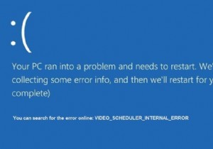 वीडियो शेड्यूलर आंतरिक त्रुटि ठीक करें 