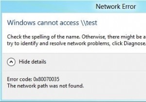 त्रुटि कोड ठीक करें 0x80070035 नेटवर्क पथ नहीं मिला