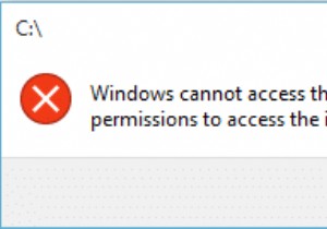 विंडोज़ निर्दिष्ट डिवाइस, पथ, या फ़ाइल त्रुटि तक नहीं पहुंच सकता [फिक्स्ड] 