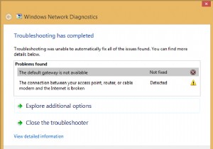 फिक्स डिफ़ॉल्ट गेटवे उपलब्ध नहीं है 
