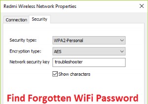 विंडोज 10 में भूले हुए वाईफाई पासवर्ड का पता लगाएं 