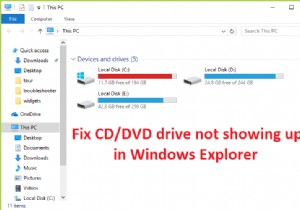सीडी/डीवीडी ड्राइव को ठीक करें जो विंडोज एक्सप्लोरर में दिखाई नहीं दे रहा है 