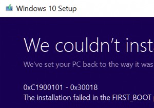 पहले बूट चरण त्रुटि में विफल स्थापना को ठीक करें 