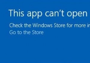 फिक्स यह ऐप विंडोज 10 में नहीं खुल सकता 