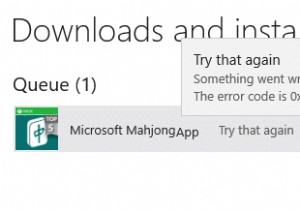 विंडोज स्टोर से ऐप इंस्टॉल करते समय त्रुटि 0x80080207 ठीक करें 