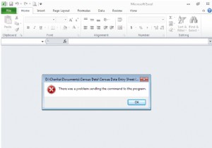 प्रोग्राम को कमांड भेजने में समस्या थी [फिक्स्ड] 