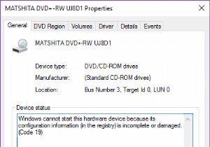 Windows 10 पर DVD/CD ROM त्रुटि कोड 19 को ठीक करें 