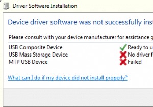 MTP USB डिवाइस ड्राइवर इंस्टॉलेशन को ठीक करें विफल 