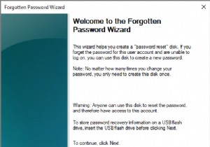 विंडोज 10 में पासवर्ड रीसेट डिस्क कैसे बनाएं 