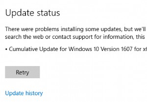 विंडोज 10 अपडेट त्रुटि को ठीक करें 0x8e5e0147 