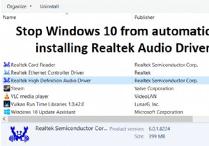 Windows 10 को Realtek ऑडियो ड्राइवर्स को स्वचालित रूप से इंस्टॉल करने से रोकें