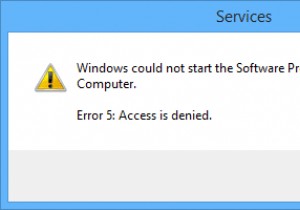 विंडोज इंस्टालर एक्सेस अस्वीकृत त्रुटि को ठीक करें 