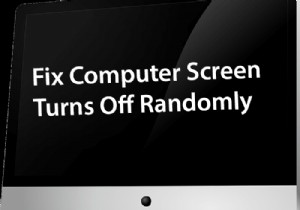 फिक्स कंप्यूटर स्क्रीन बेतरतीब ढंग से बंद हो जाती है 