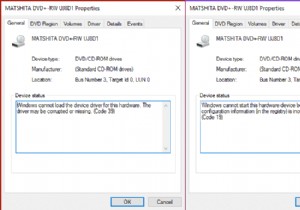 सीडी/डीवीडी ड्राइव को ठीक करें जो डिस्क को पढ़ने में सक्षम नहीं है 